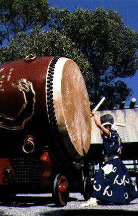 Odaiko instrument deals